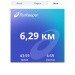  Hochgeladen am 29.08.2024 00:00:00Ру Андрей 