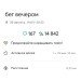  Hochgeladen am 30.08.2024 00:00:00Петрушина Юлия 