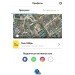  Hochgeladen am 01.09.2024 00:00:00Константинова Екатерина 
