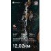  Hochgeladen am 01.09.2024 00:00:00Ермакова Ксения 
