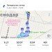 Hochgeladen am 02.09.2024 00:00:00Перова Мария 