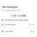  Hochgeladen am 03.09.2024 00:00:00Петрушина Юлия 