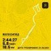  Hochgeladen am 01.09.2024 00:00:00Орехова Анастасия 