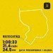  Hochgeladen am 01.09.2024 00:00:00Орехова Анастасия 