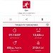  Hochgeladen am 04.09.2024 00:00:00Рожнова Любовь 
