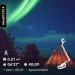  Hochgeladen am 01.09.2024 00:00:00Кочешова Ирина 