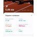  Hochgeladen am 04.09.2024 00:00:00Ворожцов Александр 