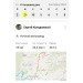  Hochgeladen am 04.09.2024 00:00:00Колодяжный Сергей 