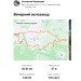  Hochgeladen am 02.09.2024 00:00:00Медведева Екатерина 