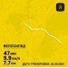  Hochgeladen am 04.09.2024 00:00:00Орехова Анастасия 