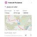  Hochgeladen am 04.09.2024 00:00:00Половнев Алексей 