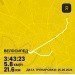 Hochgeladen am 05.09.2024 00:00:00Орехова Анастасия 
