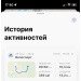  Hochgeladen am 05.09.2024 00:00:00Хисамутдинов Михаил 