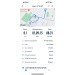  Загрузка от 05.09.2024 00:00:00 Тищенко Александр 