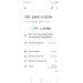  Hochgeladen am 06.09.2024 00:00:00Платонова Антонина 