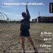  Hochgeladen am 06.09.2024 00:00:00Калиничева Анна 