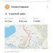  Hochgeladen am 07.09.2024 00:00:00Озёрская Татьяна 