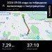  Hochgeladen am 06.09.2024 00:00:00Вельяминов Сергей 