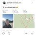  Hochgeladen am 08.09.2024 00:00:00Летовальцев Дмитрий 