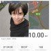  Hochgeladen am 08.09.2024 00:00:00Платова Ирина 