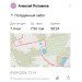  Hochgeladen am 09.09.2024 00:00:00Половнев Алексей 