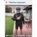  Hochgeladen am 09.09.2024 00:00:00Гайков Сергей 