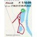  Hochgeladen am 09.09.2024 00:00:00Подчередниченко Андрей 