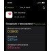  Hochgeladen am 09.09.2024 00:00:00Полодюк Александр 
