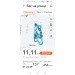  Hochgeladen am 10.09.2024 00:00:00Кочеводова Вера 