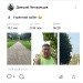  Hochgeladen am 11.09.2024 00:00:00Летовальцев Дмитрий 