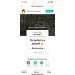  Hochgeladen am 11.09.2024 00:00:00Берсенев Олег 