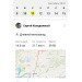  Hochgeladen am 11.09.2024 00:00:00Колодяжный Сергей 