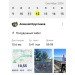  Hochgeladen am 12.09.2024 00:00:00Кругликов Алексей 