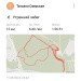  Hochgeladen am 11.09.2024 00:00:00Озёрская Татьяна 