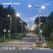  Hochgeladen am 12.09.2024 00:00:00Бабашкина Светлана 