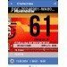  Hochgeladen am 13.09.2024 00:00:00Гайков Сергей 