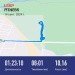  Hochgeladen am 14.09.2024 00:00:00Рыбокитова Татьяна 