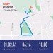  Hochgeladen am 13.09.2024 00:00:00Корягов Илья 