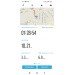  Hochgeladen am 14.09.2024 00:00:00Антонюк Наталья 