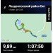  Hochgeladen am 15.09.2024 00:00:00Христич Нина 