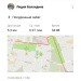  Hochgeladen am 15.09.2024 00:00:00Баландина Лидия 
