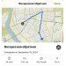  Hochgeladen am 15.09.2024 00:00:00Облов Роман 
