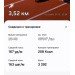  Hochgeladen am 05.09.2024 00:00:00НАХАБЕНКО Надежда 