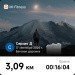  Hochgeladen am 17.09.2024 00:00:00Дречевич Сергей 
