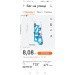  Hochgeladen am 18.09.2024 00:00:00Кочеводова Вера 