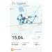 Hochgeladen am 18.09.2024 00:00:00Михеев Алексей 