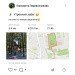  Hochgeladen am 17.09.2024 00:00:00Перевозчикова Елизавета 