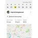  Hochgeladen am 18.09.2024 00:00:00Колодяжный Сергей 