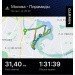  Hochgeladen am 18.09.2024 00:00:00Репиненков Руслан 