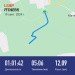  Hochgeladen am 19.09.2024 00:00:00Митрофанов Андрей 